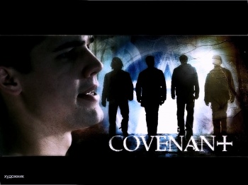 The covenant - 2