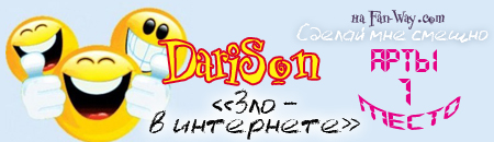 DariSon
