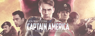 Первый мститель / Captain America